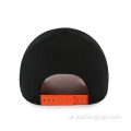 قبعة بيسبول فارغة وسريعة الجفاف بشعار TPU